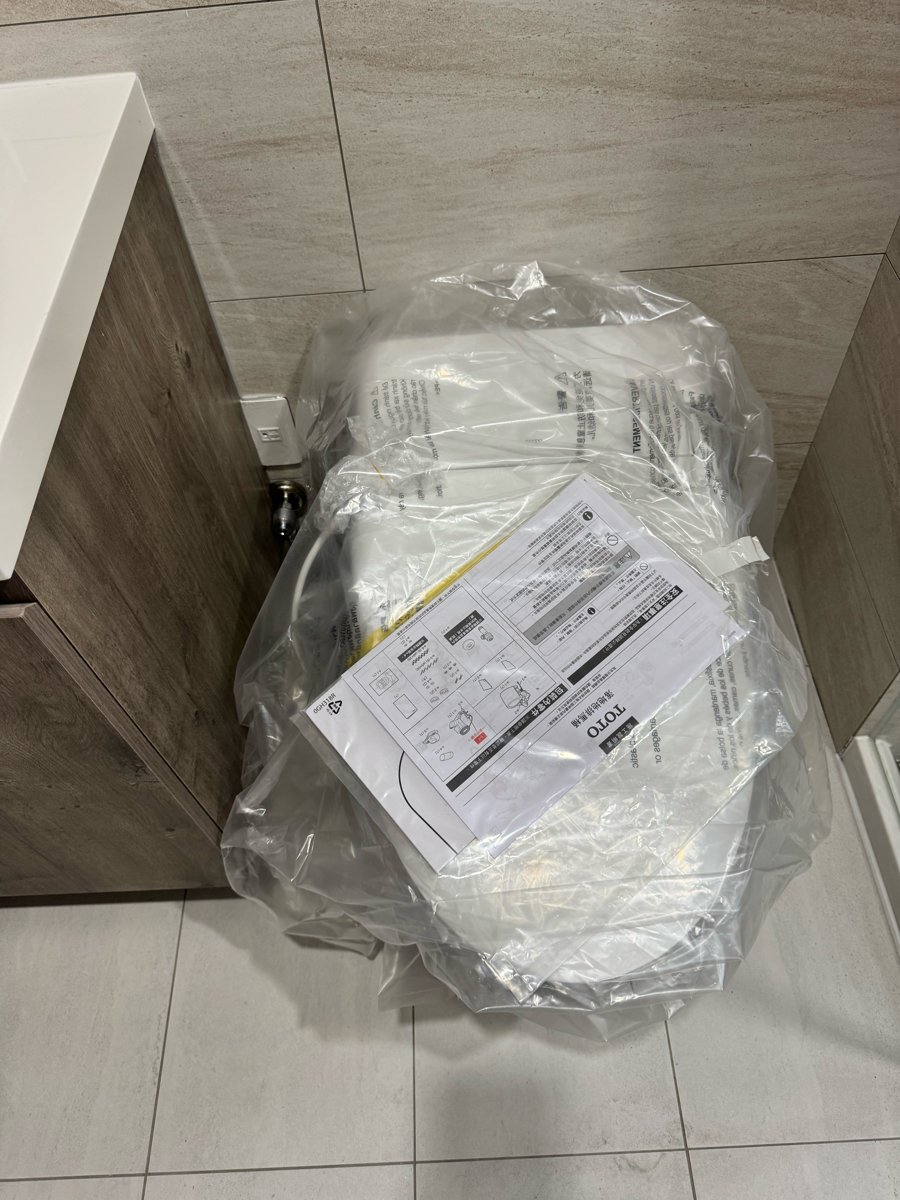 驗屋缺失：馬桶未提供遙控器