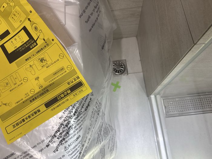 驗屋缺失：廁所地磚小部分空心