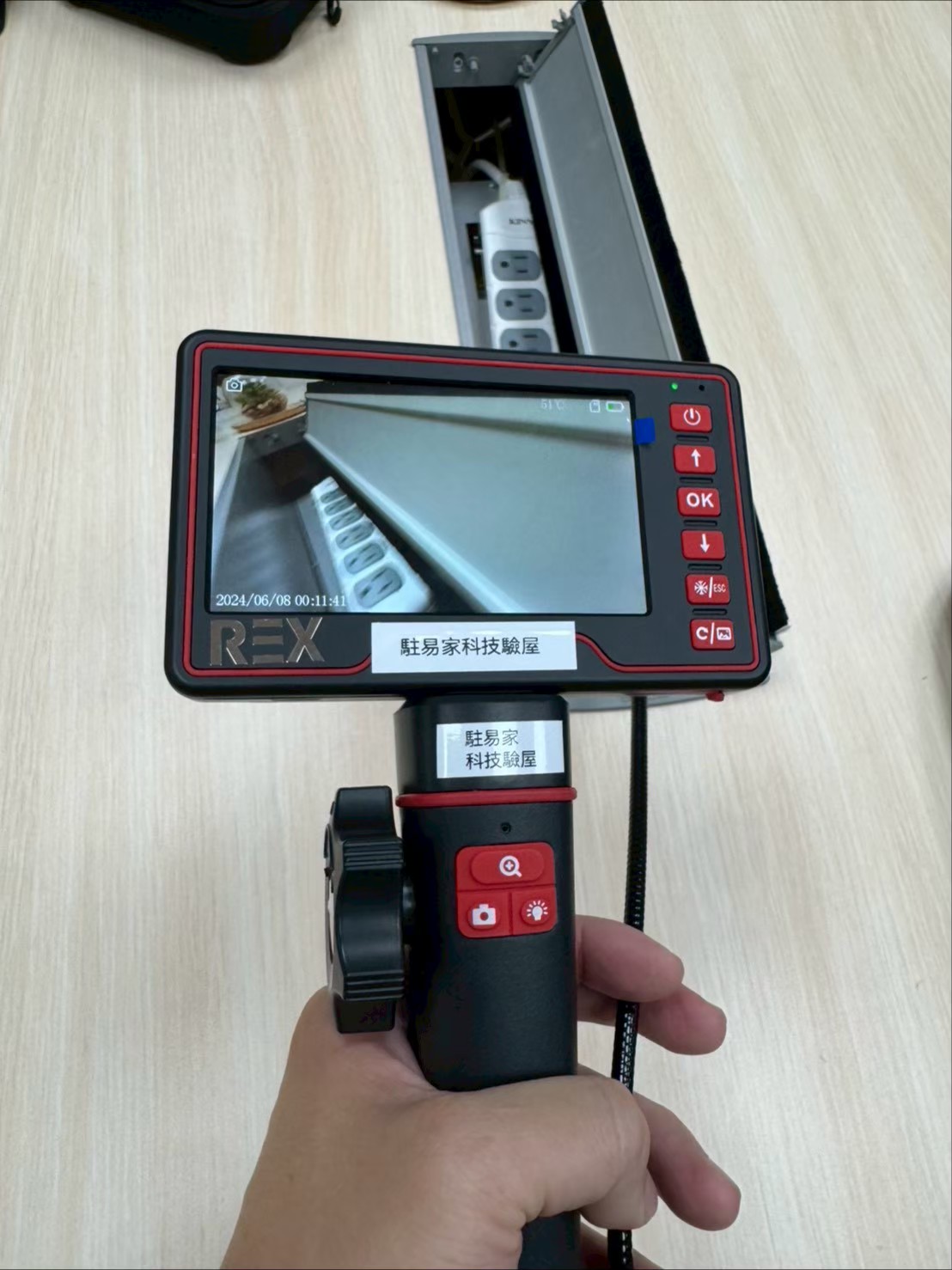 REX 彎角剋星管道內視鏡 SKJ850 操作