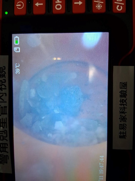 驗屋缺失:排水管路泥砂污染