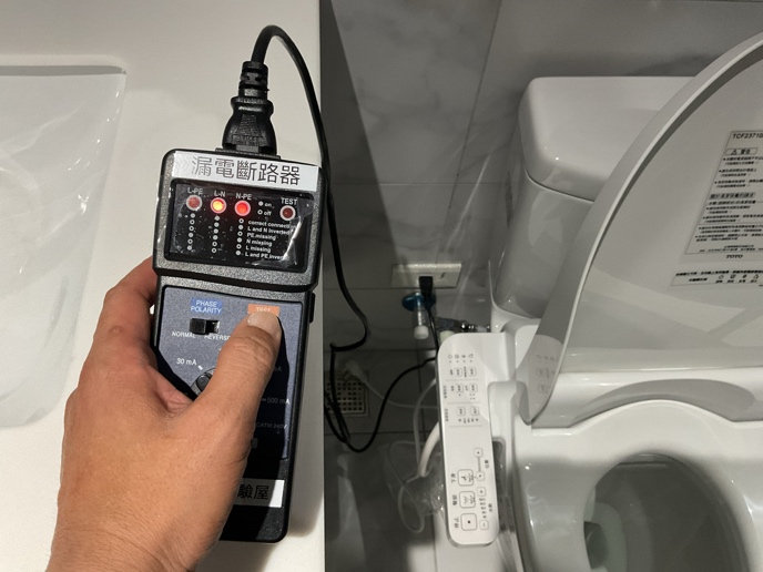 驗屋常見缺失：電氣安全隱患｜漏電斷路器異常、火線反接實例